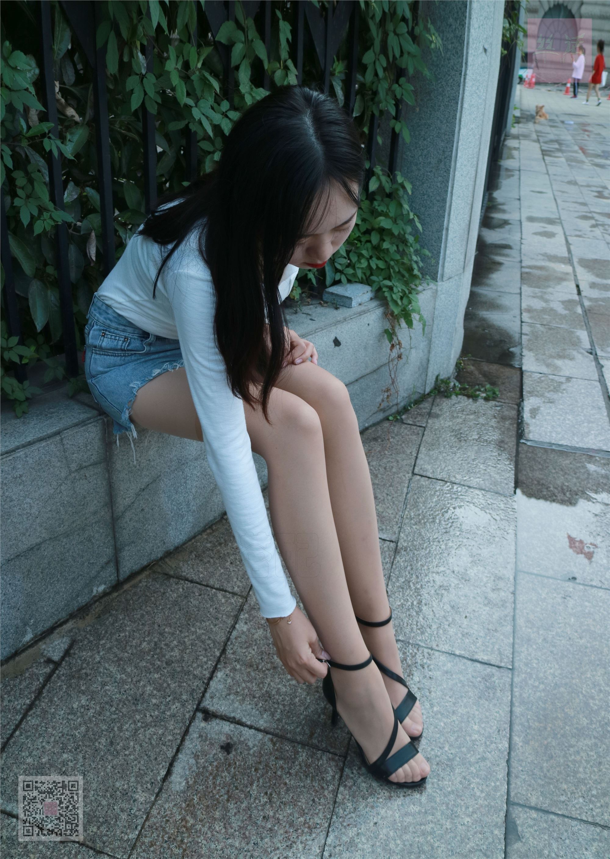 SiHua思话  SH010 子琦 类似街拍